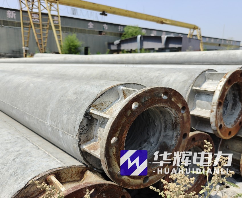 滨江18米水泥电线杆